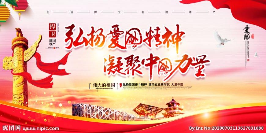 大学期间有必要谈恋爱吗？